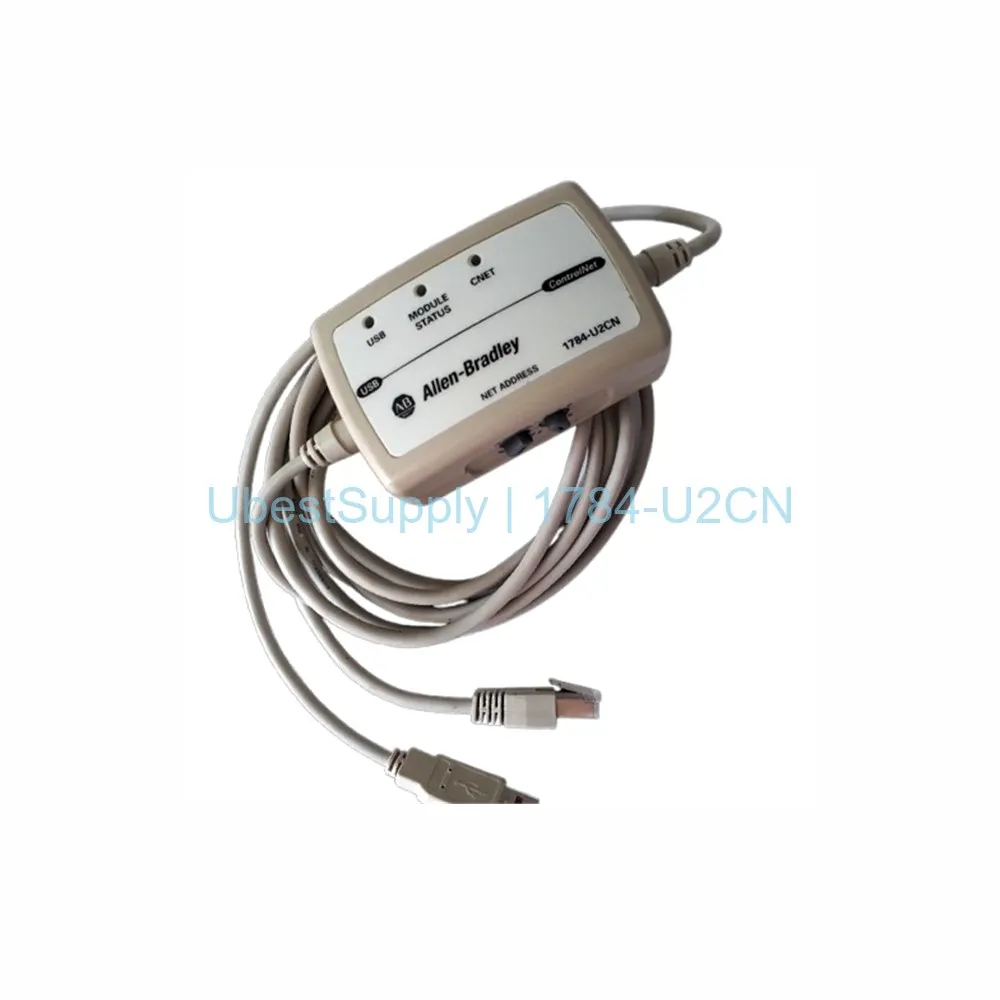 ControlNet Cable Allen-Bradley 1784-U2CN