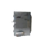 ICS Triplex T8312 Expander Interface Adapter Overview