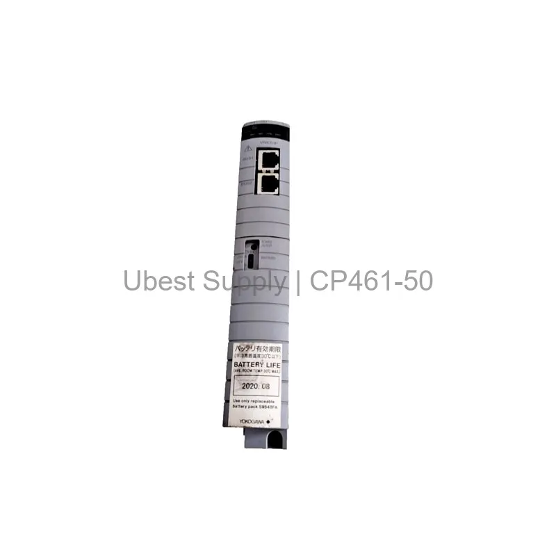 Yokogawa CP461-50 Processor Module for Dual-Redundant DCS